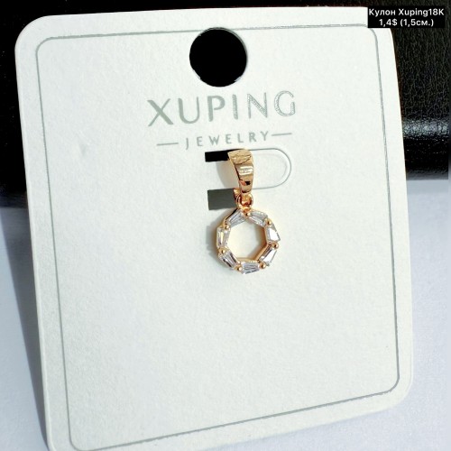 Кулон Xuping18К 10388 (1.5см)